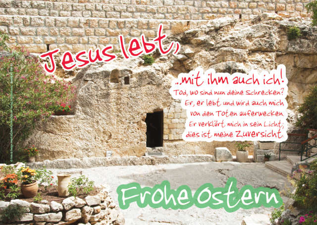 Poster Ostern A1 - Gartengrab, Jerusalem