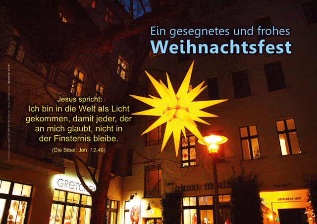 Poster Weihnachten A4: Herrnhuter Weihnachtsstern