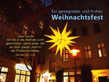 Poster Weihnachten A4: Herrnhuter Weihnachtsstern