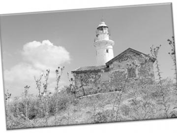 Leinwanddruck: Leuchtturm, Paphos IV -