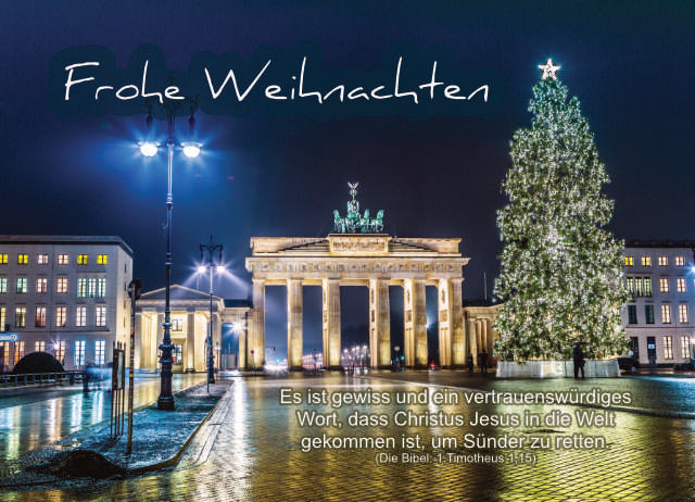 Postkarte Weihnachtskarte: Brandenburger Tor